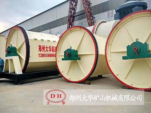 六角滾筒研磨拋光機
